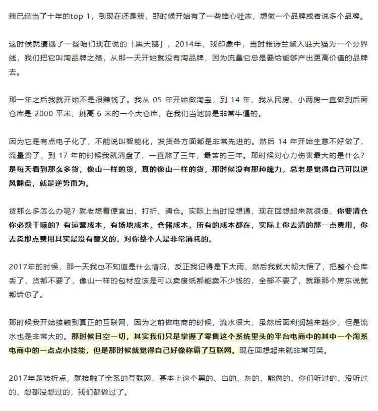 怎么走过项目前期的路径，一文了解项目各阶段前期准备工作介绍