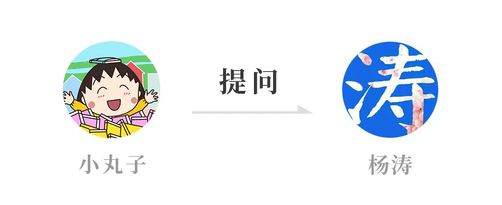 我们需要在工作中讨好别人吗，屋里涛说分享职场的8个处事原则