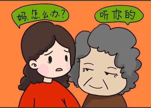 婆媳关系的二十个忠告 教你如何处理婆媳关系 - 家居装修知识网